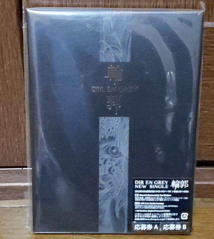 DIR EN GREY DVDセット DIR EN GREY DVDセット販売