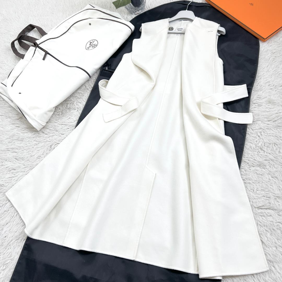 極美品★HERMES★2025★カシミヤ★ベルト付ジレ★コート 極美品★HERMES★2025★カシミヤ★ベルト付ジレ★コート