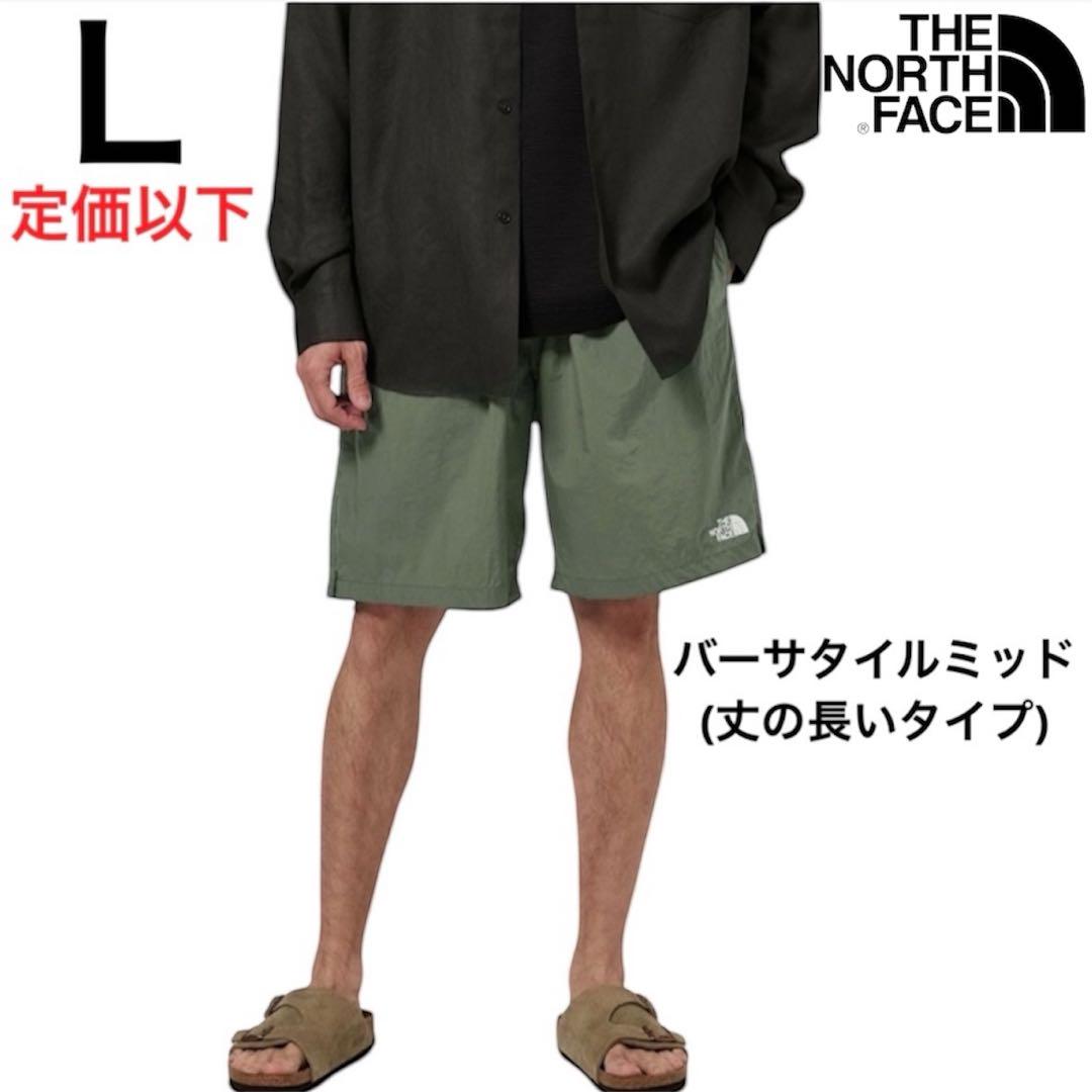 騎士メンⅢ！！　ノースフェイス　Ｌ　バーサタイルミッド 騎士メンⅢ様専用！！ ノースフェイス L バーサタイルミッド