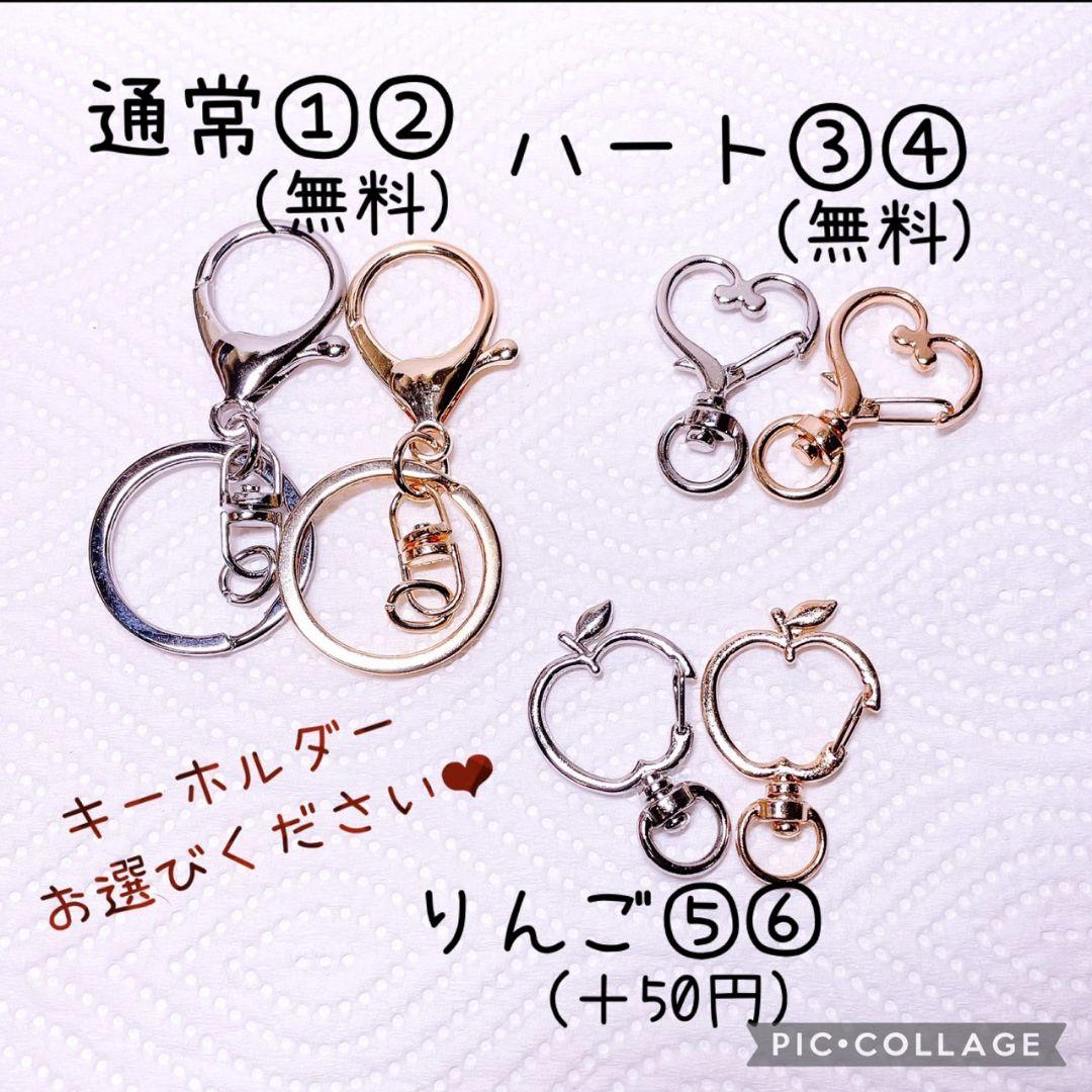 オルゴナイト 水色薔薇のデカ耳くまさんとミニチャーム
