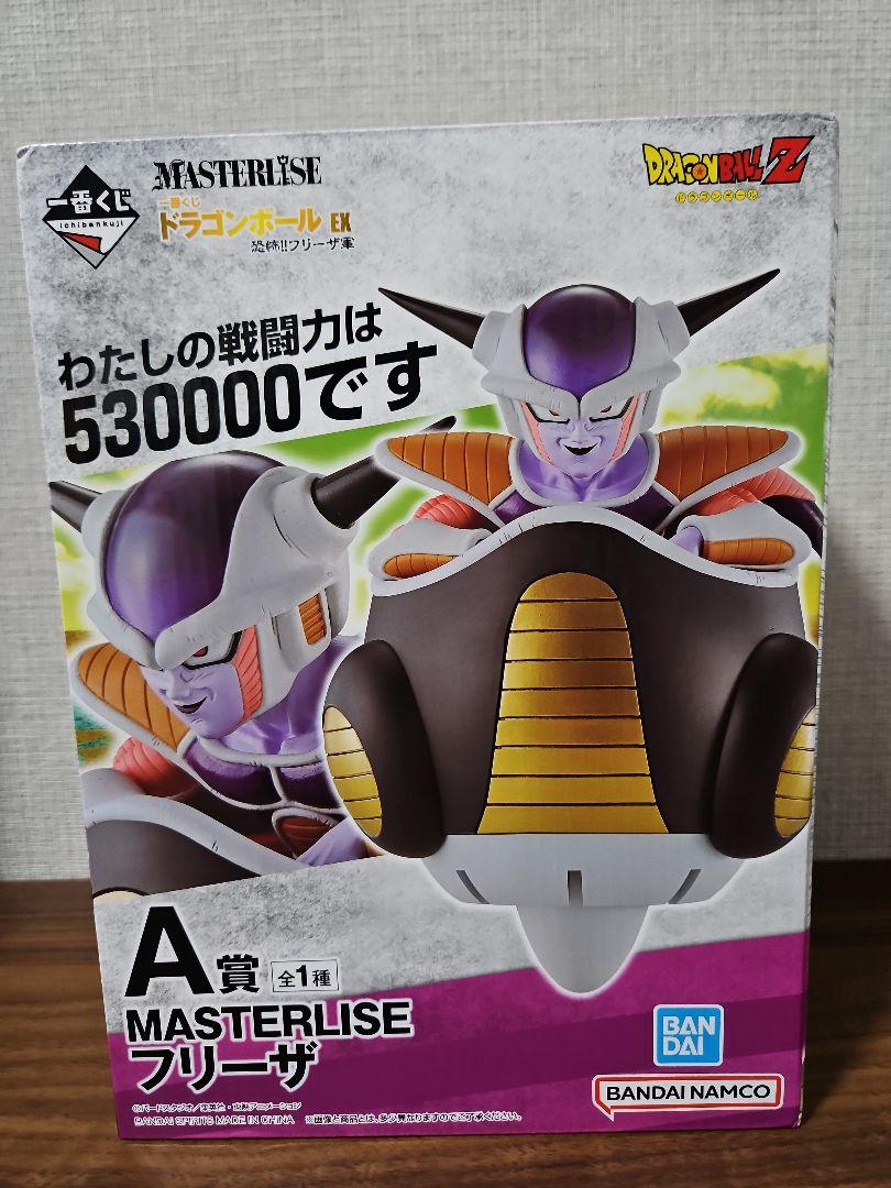 ドラゴンボール1番くじ　フリーザ　マスターライズ Amazon.co.jp: 一番くじ ドラゴンボール EX 恐怖‼フリーザ軍 A賞