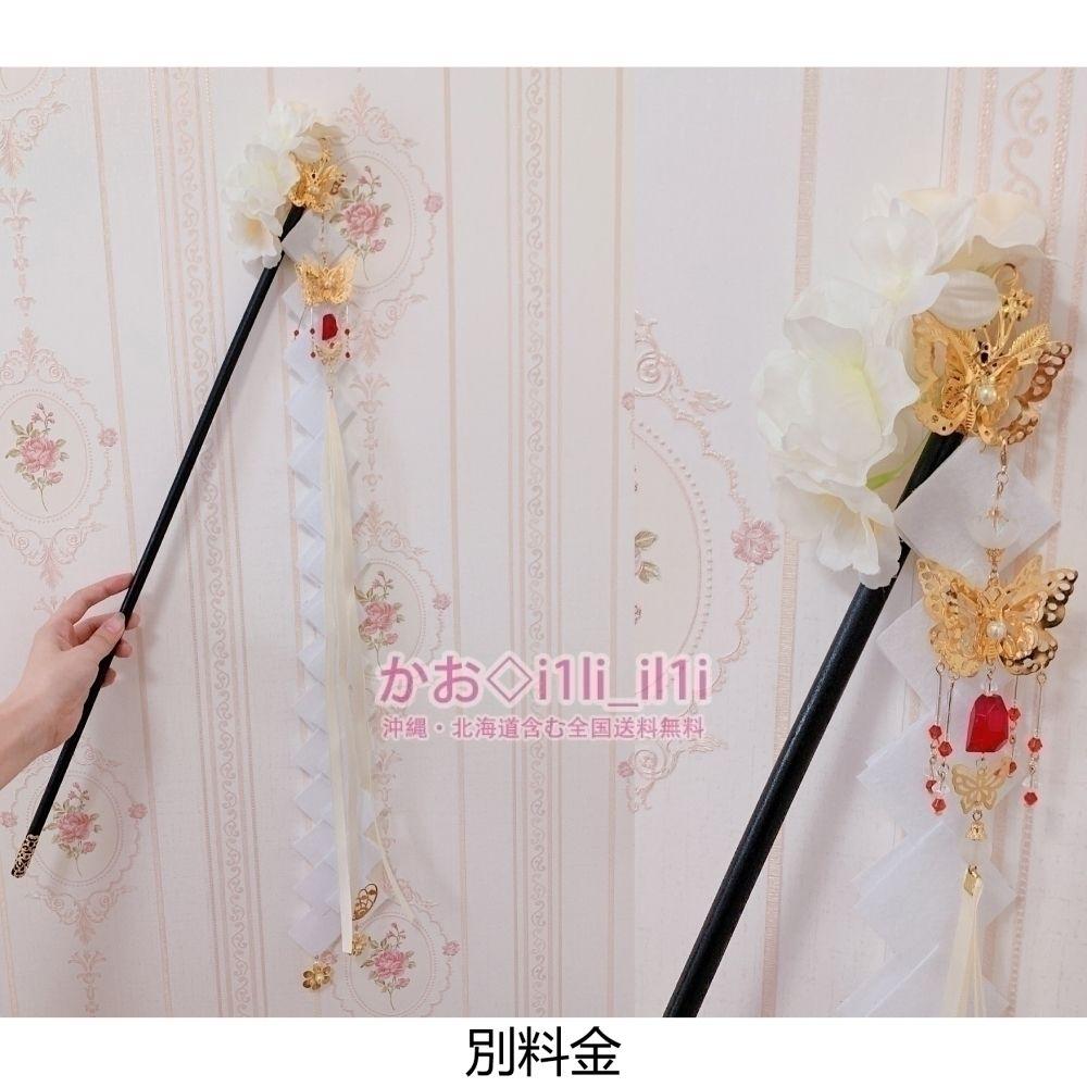 東方project 博麗霊夢 Enchantmen コスプレ衣装 Amazon.co.jp: [DCYCOS] コスプレ衣装 Project 博麗霊夢 巫女