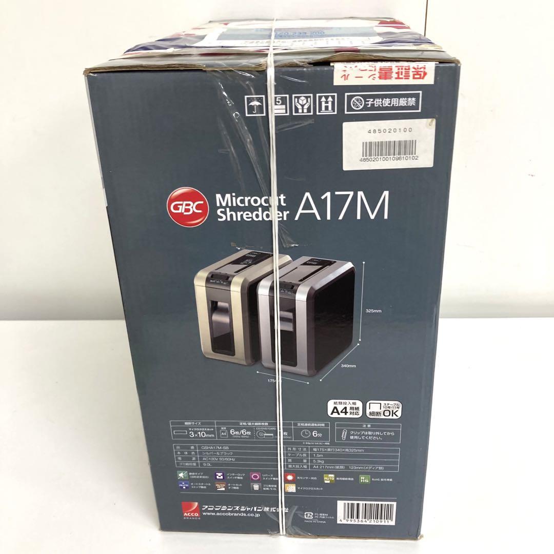 1745-G GBC マイクロカットシュレッダー GSHA17M-SB 未使用