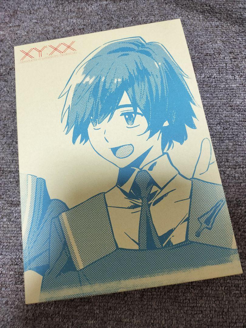 美品『XY:XX 』ダーリンインザフランキス修正原画集 田中将賀 撞球館 C95 画像2