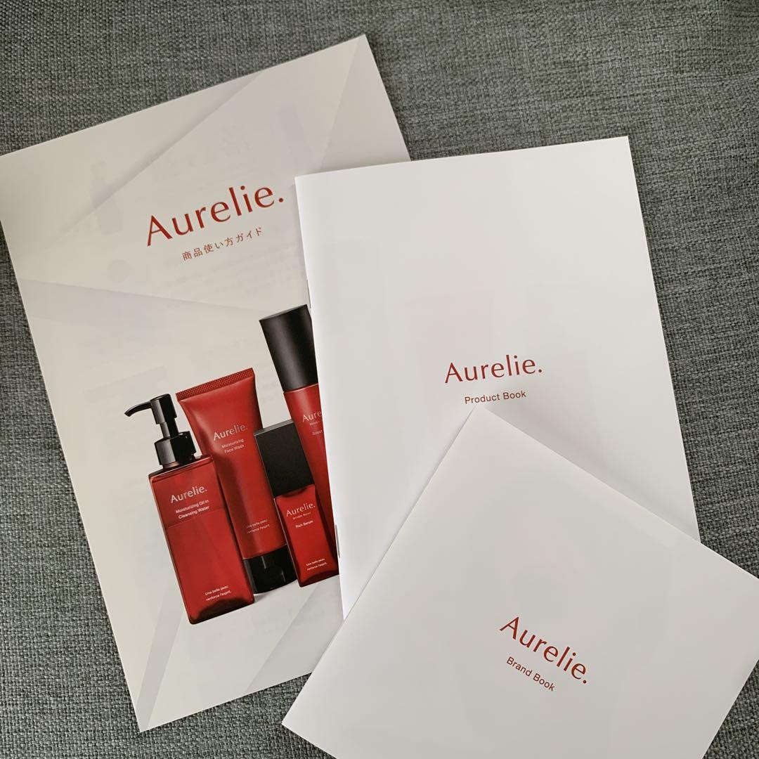 新品未開封　Aurelie オレリーリンクルリペアセラム30ml Aurelie. / オレリー 公式オンラインショップ