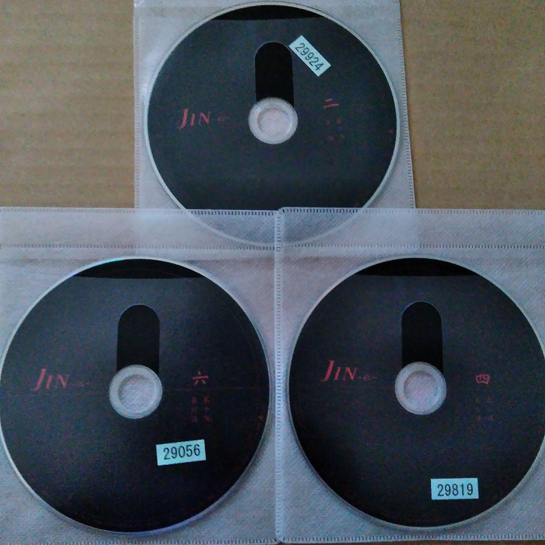 JIN 仁 6巻セット レンタルアップDVD TVドラマ