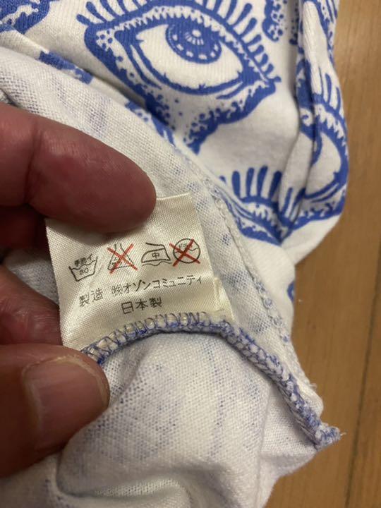 ヒステリックグラマーロンt pIl91-m47363285618 最新品定番