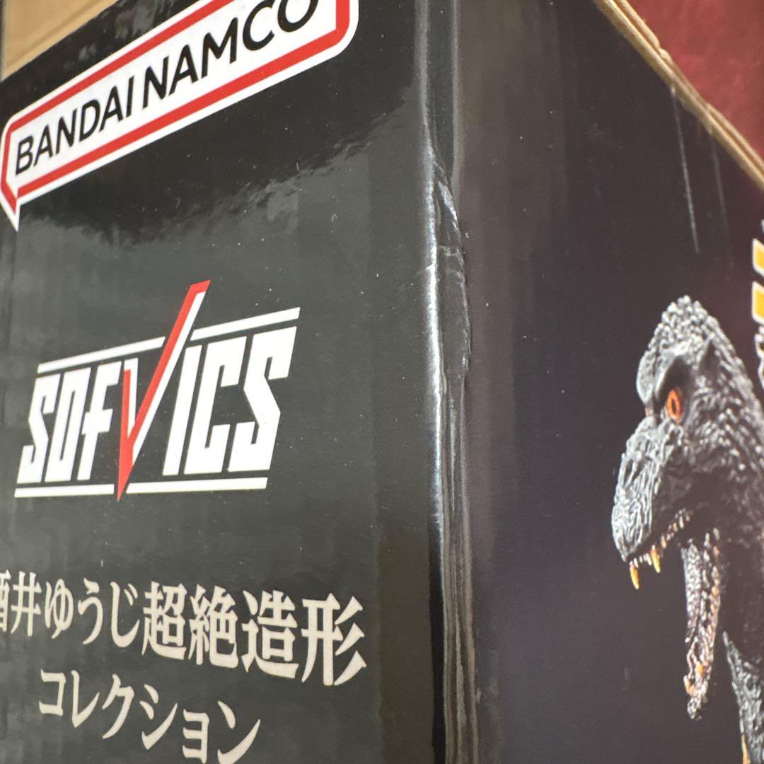 一番くじ ゴジラ 大怪獣列伝 A賞 SOFVICS ゴジラ 1995 香港上陸