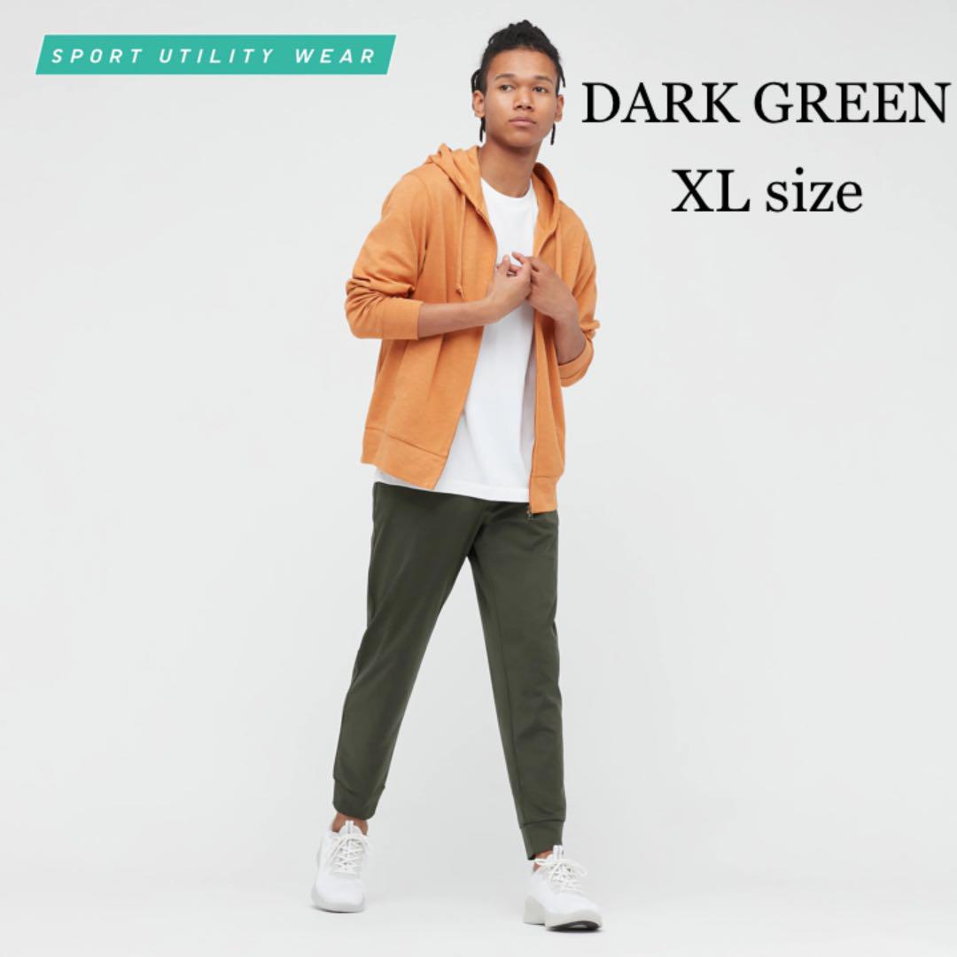 Uniqlo ユニクロ ウルトラストレッチアクティブジョガーパンツ Xl メルカリ Uniqlo ユニクロ ウルトラストレッチアクティブジョガーパンツ Xl メルカリ