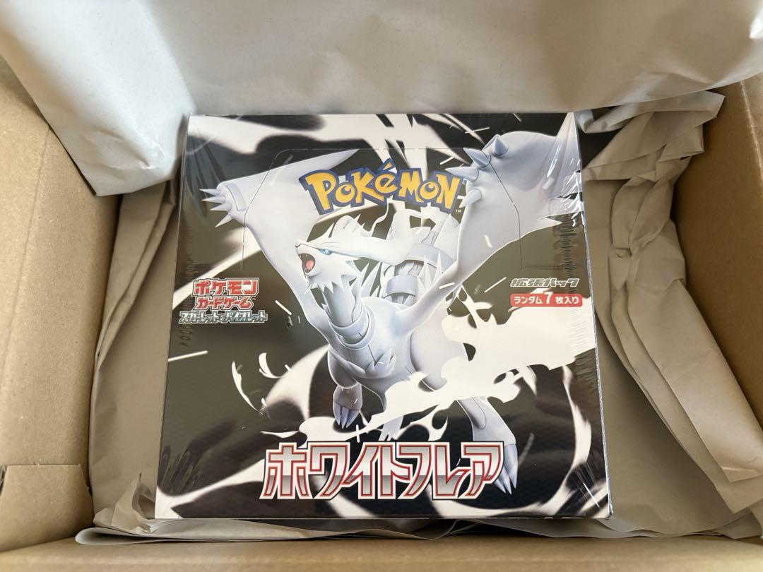 ポケモンカード ホワイトフレア 1BOX 未開封シュリンク付き ポケモンカードホワイトフレア1BOX 新品未開封 シュリンク付き