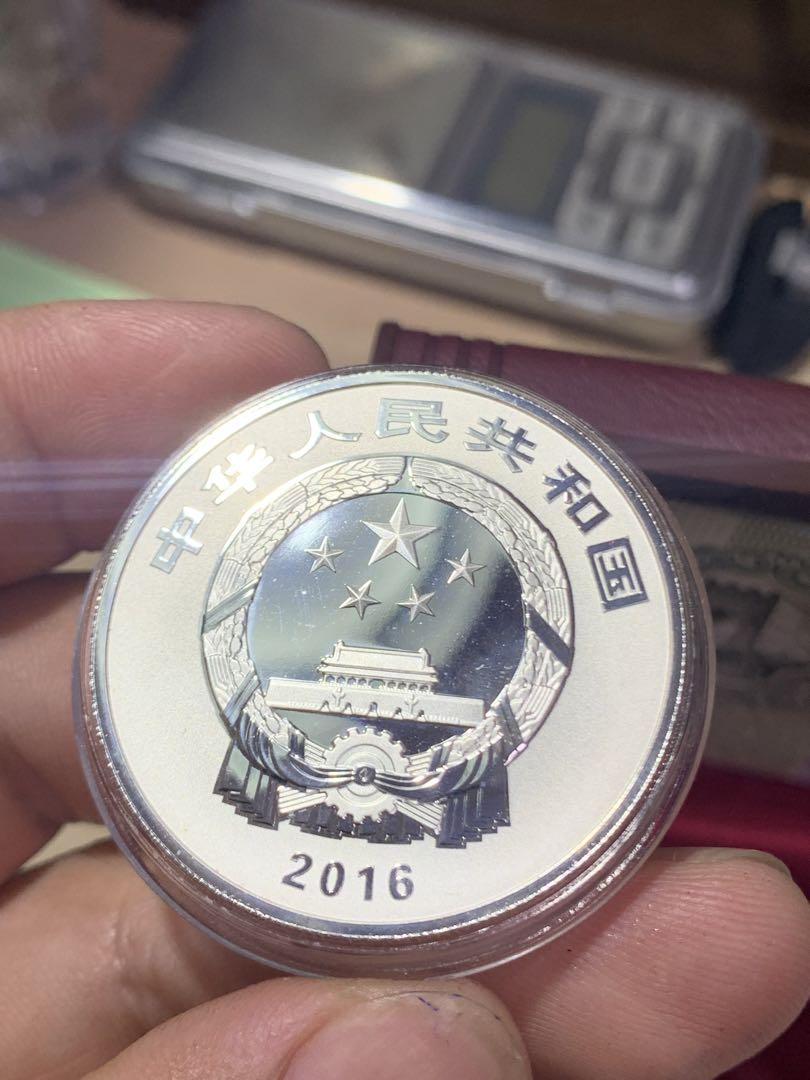 中国銀貨2016年銀貨 中華人民共和国10元 純銀 極美品希少 非常