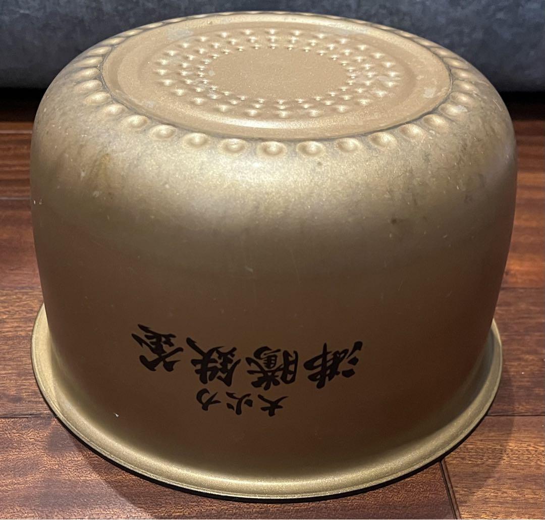 日立 圧力スチームIH炊飯器5.5合 ふっくら御膳 RZ-TS103M - 炊飯