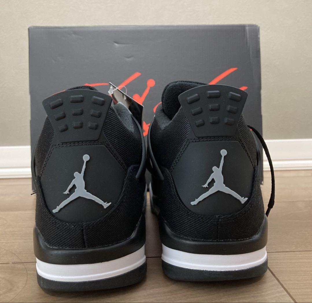 靴 Nike Air Jordan 4 Black and Light Steel