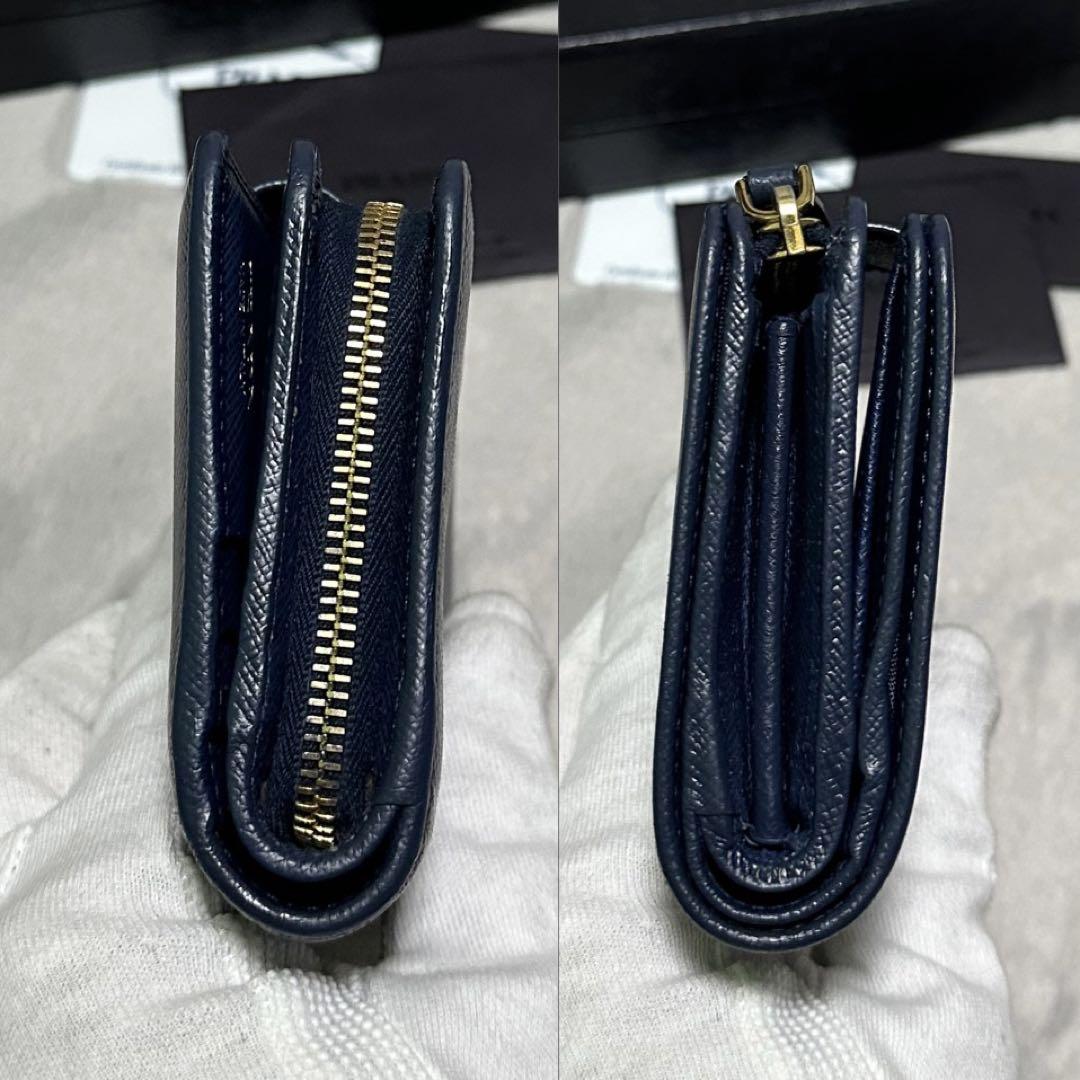 PRADA プラダ　折り財布　ロゴ金具　ブルー　コンパクトウォレット