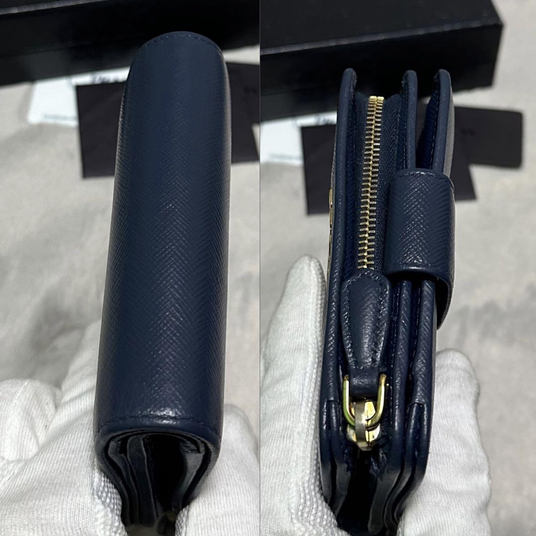 PRADA プラダ　折り財布　ロゴ金具　ブルー　コンパクトウォレット