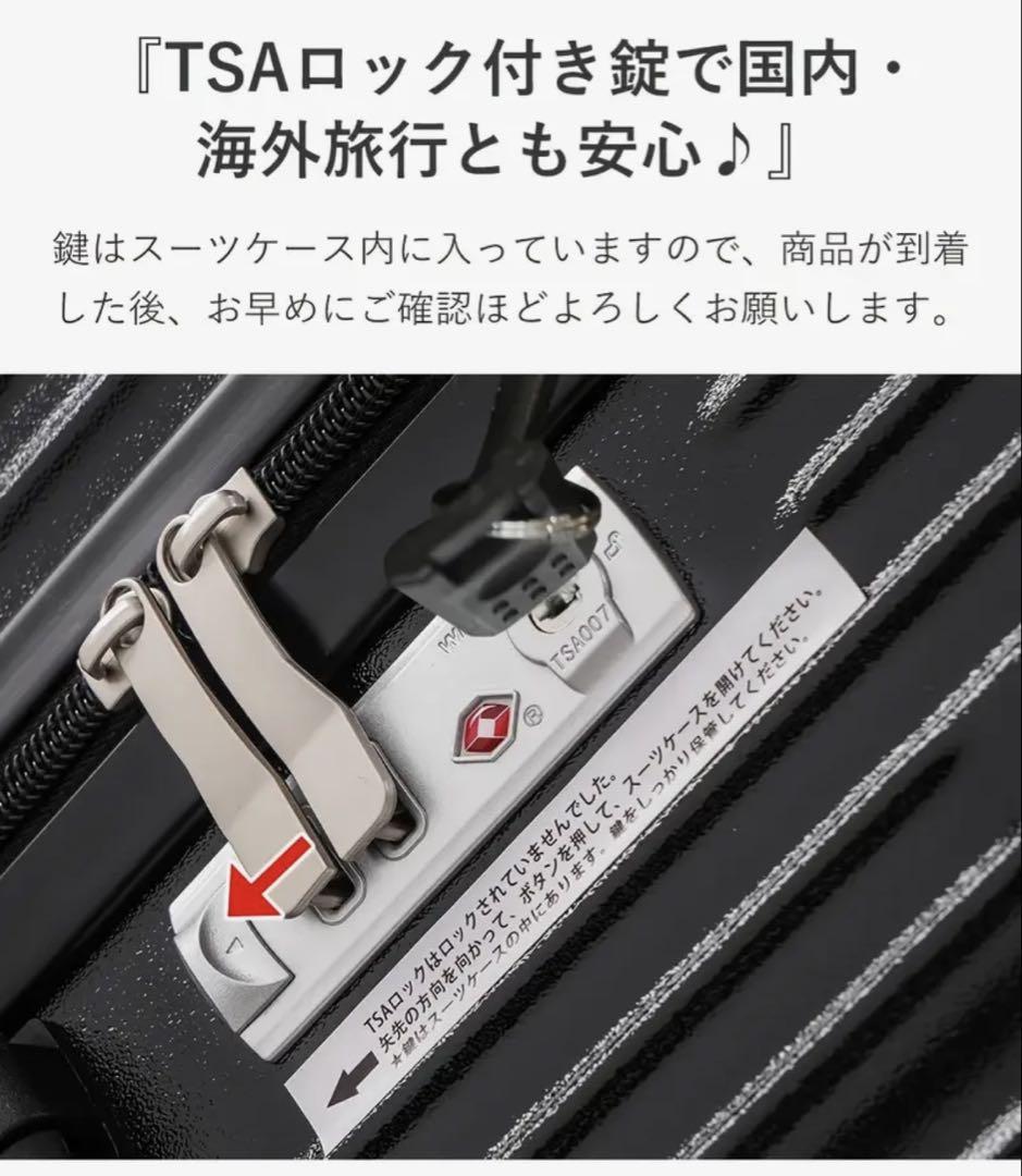 【新品・未使用】VILGAZZ スーツケース Lサイズ 大容量 98L