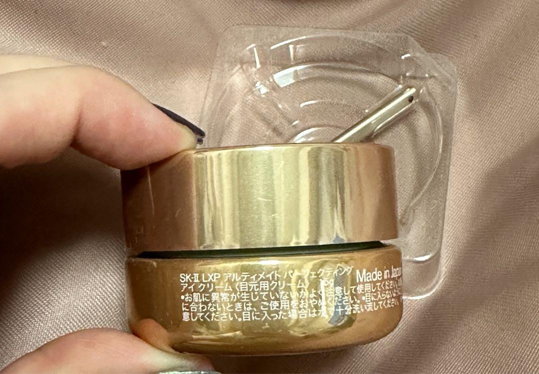 SK-II  LXP アルティメイト パーフェクティング アイクリーム 15g