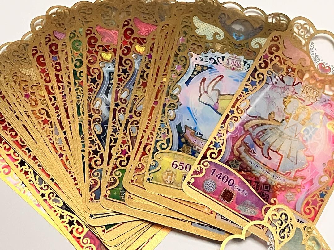 プリマジ カード 27枚 セット - メルカリ