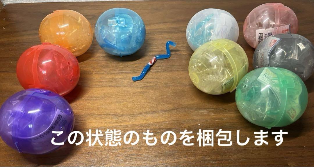 東京地下鉄立体路線図　ガチャガチャ　9種類