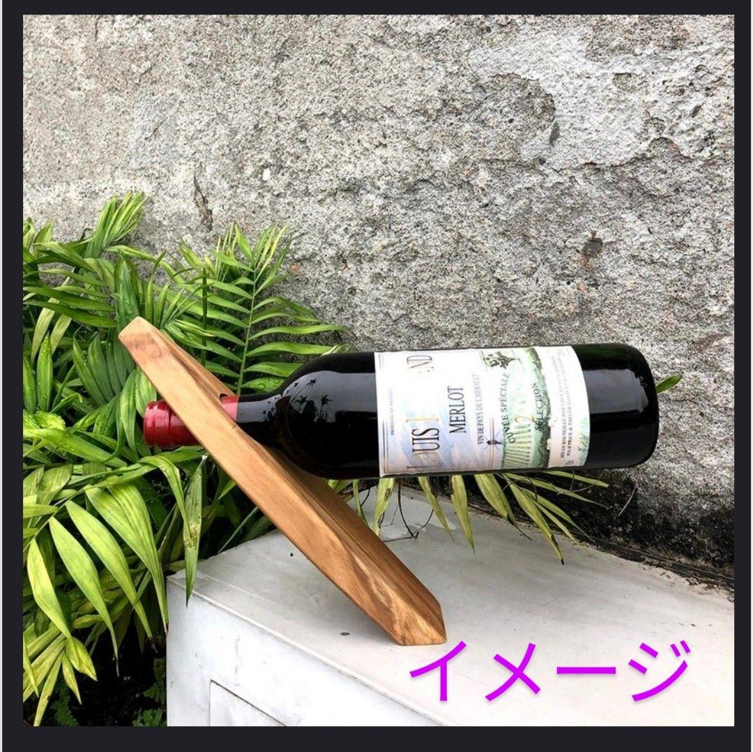 ✨Downhome washington wine rack ワインラック②