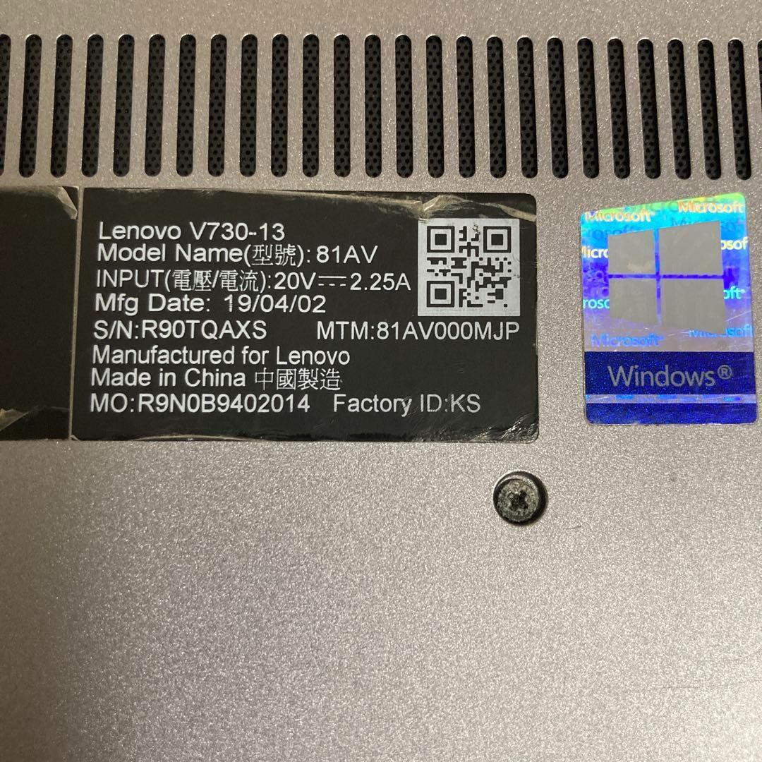 ★Lenovo V730-13 Core i5-7200U Win11 AC欠品 ★Lenovo V730-13 Core i5-7200U Win11 AC欠品