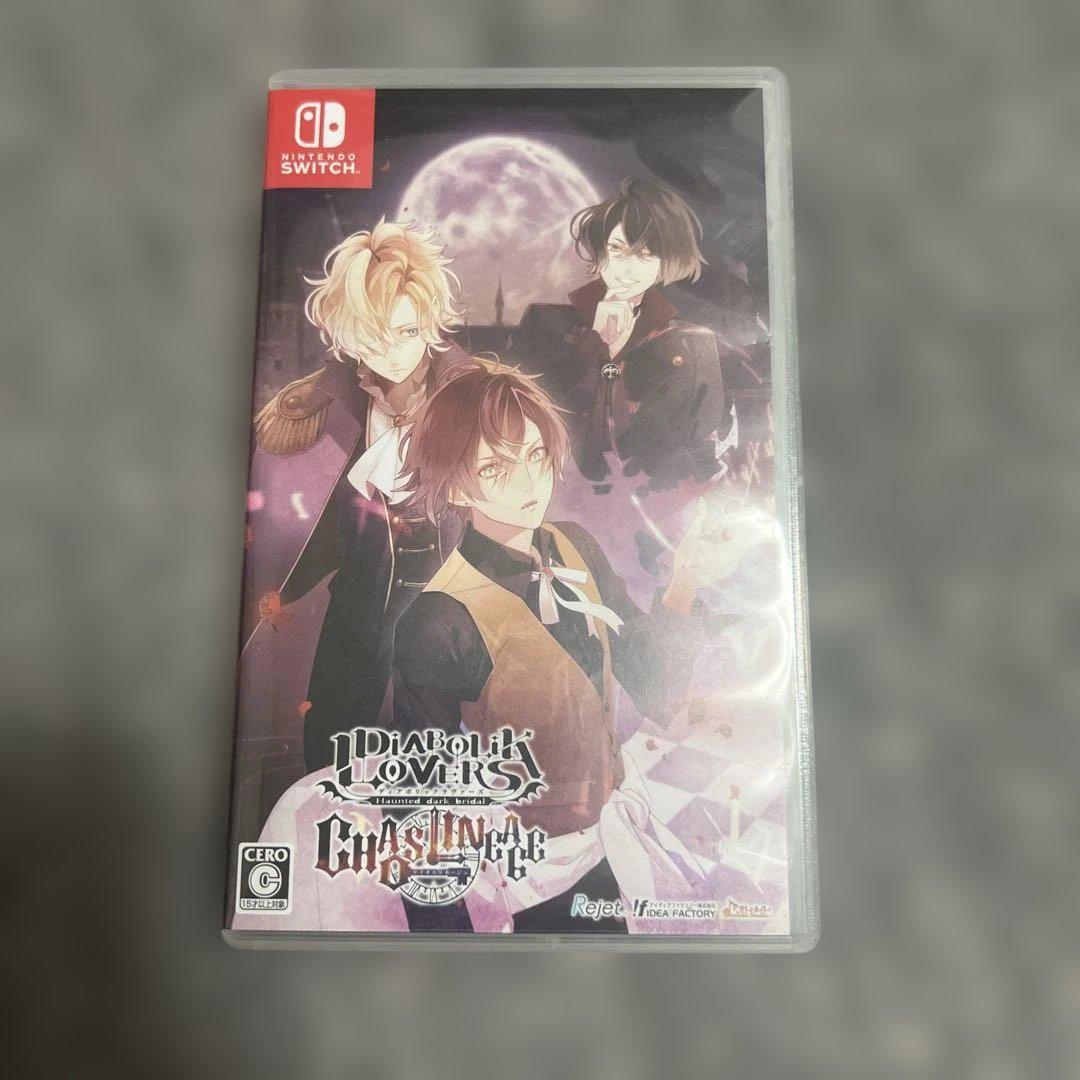 ニンテンドースイッチDIABOLIK LOVERS CHAOS LINEAGE