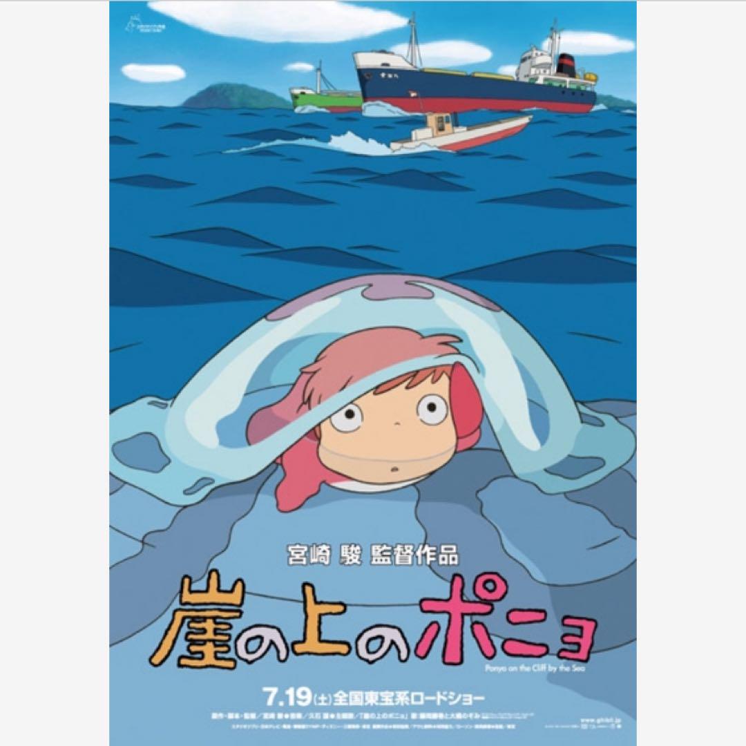 【10点/未使用】 特典DVD&ケース【※本編視聴可能】 リマスタージブリ