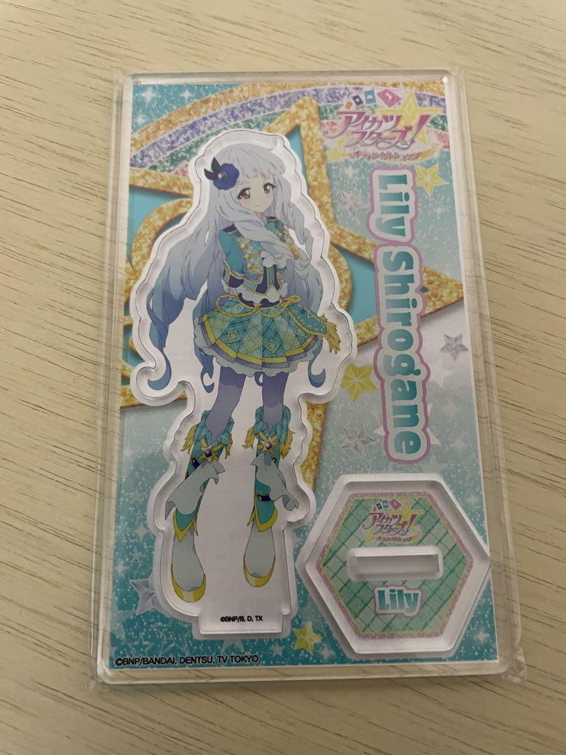 アイカツスターズ アクリルスタンド 白銀リリィ - メルカリ