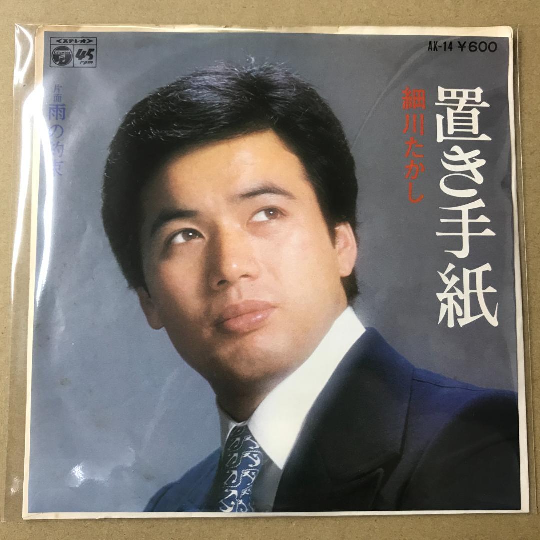 Yu様 ご依頼分出品 レコード クマザキエイム 多機能レコードプレーヤー Z0792 カセットテープ