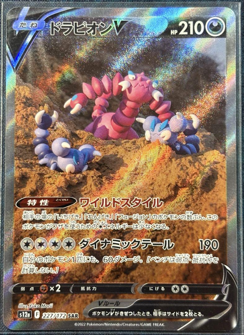 まじめ様 リクエスト 6点 まとめ商品 - メルカリ