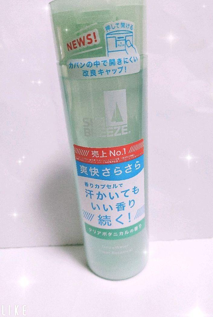 SEA BREEZE  デオドラントウォーター ♡