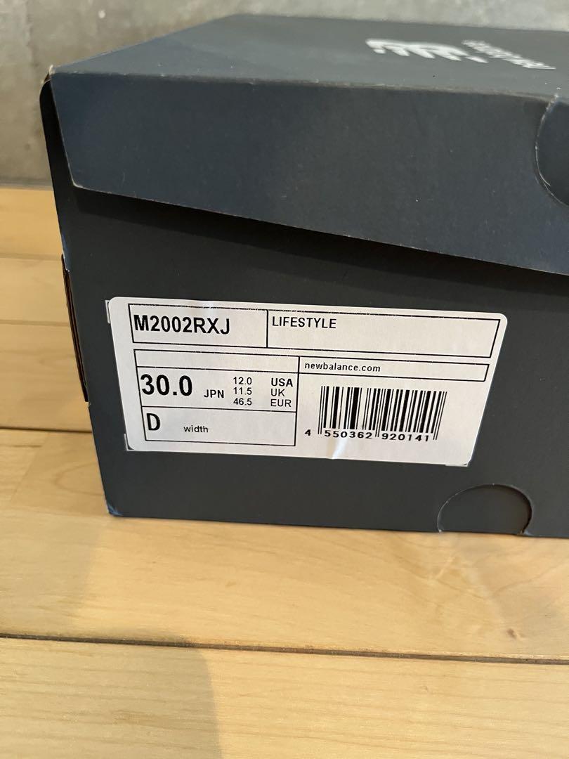 靴 New Balance 2002R GORE-TEX