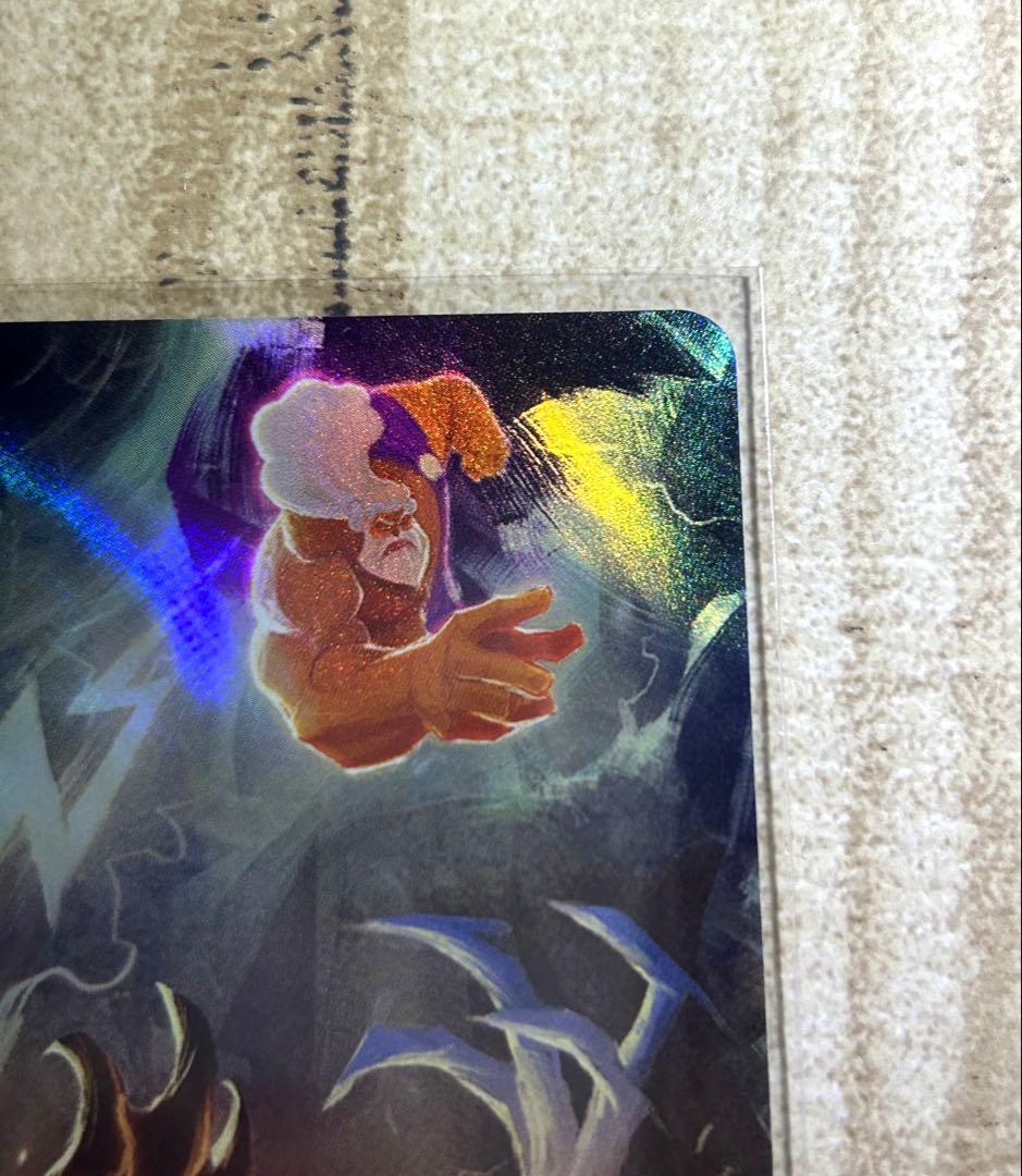 ロルカナ そこに登場 ゼウス エンチャンテッド イングランド探訪 Disney目立った傷や汚れなし UP786_INFO