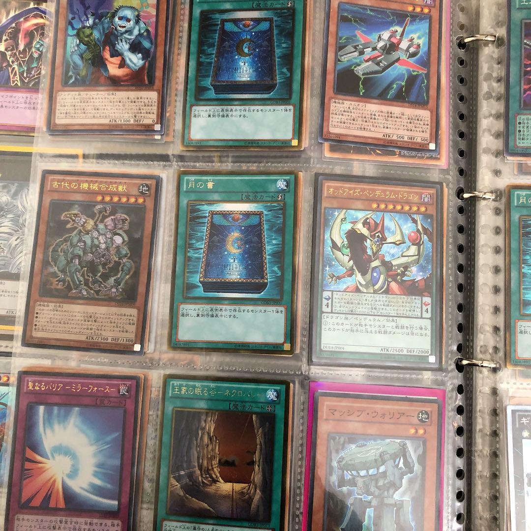 遊戯王 カード まとめ売り 引退品 143枚 コナミ OCG｜Yahoo