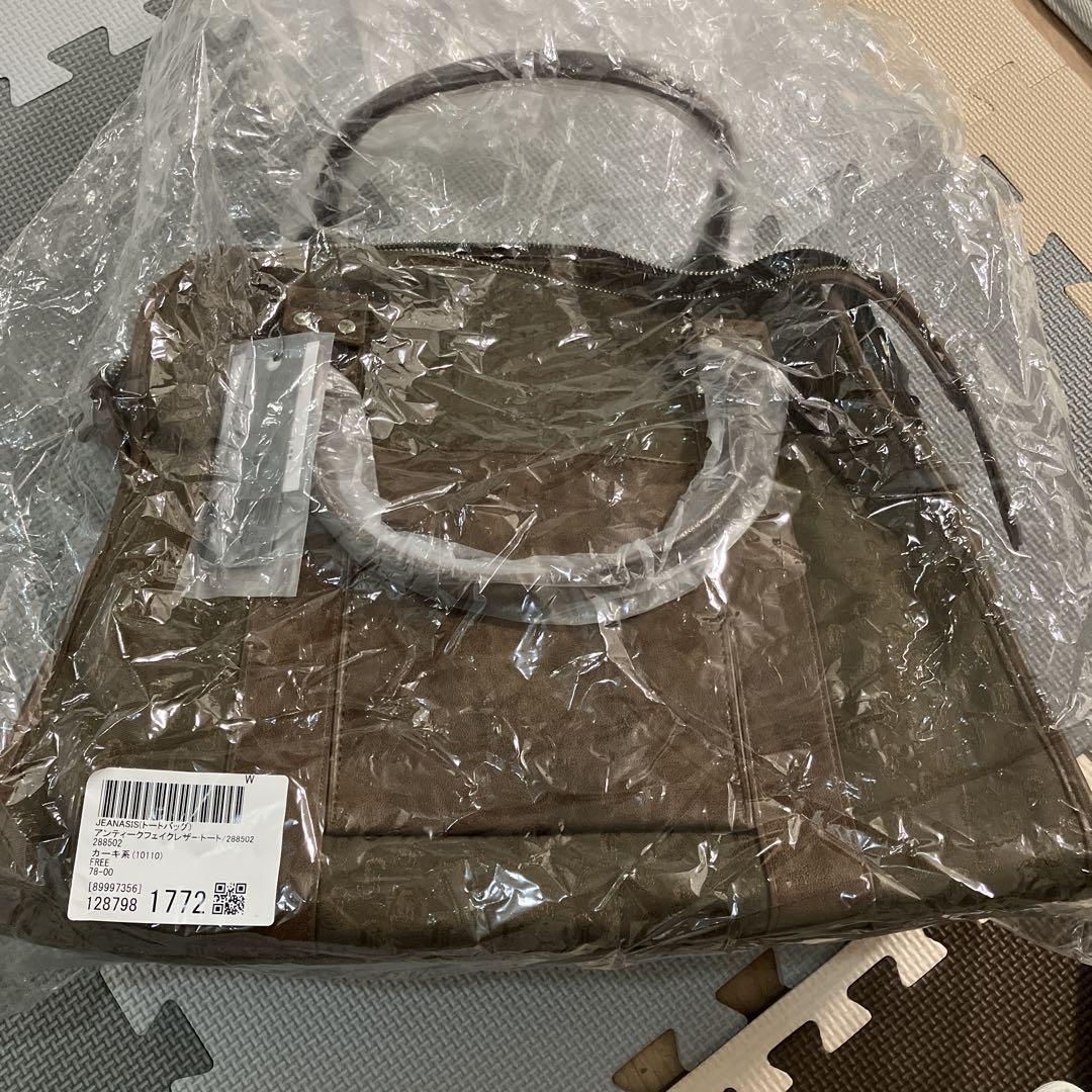 ジーナシスアンティークレザートート即買いok - メルカリ