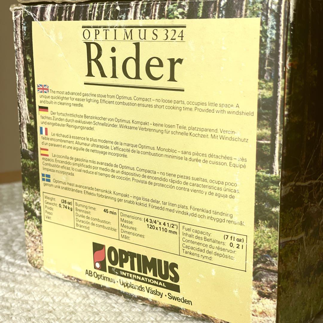 Optimus 324 Rider ストーブ オプティマス シングルバーナー