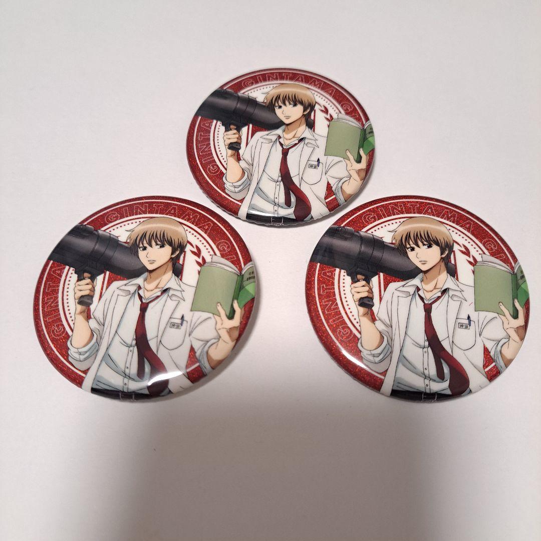 ランキングや新製品 銀魂 メルカリ - 缶バッジセット 沖田総悟 ピンズ・ピンバッジ・缶バッジ