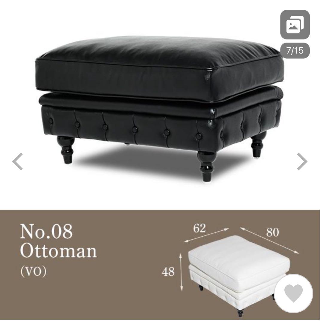 美品 値下げ交渉可能 VINCENTオットマン 美品 値下げ交渉可能 VINCENTオットマン