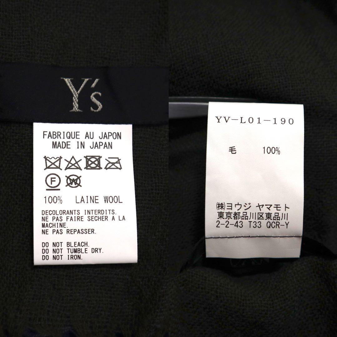 【モード】Y's ヨウジヤマモト バイカラー 切り替えデザイン 大判 ストール モード】Y's ヨウジヤマモト バイカラー 切り替えデザイン 大判