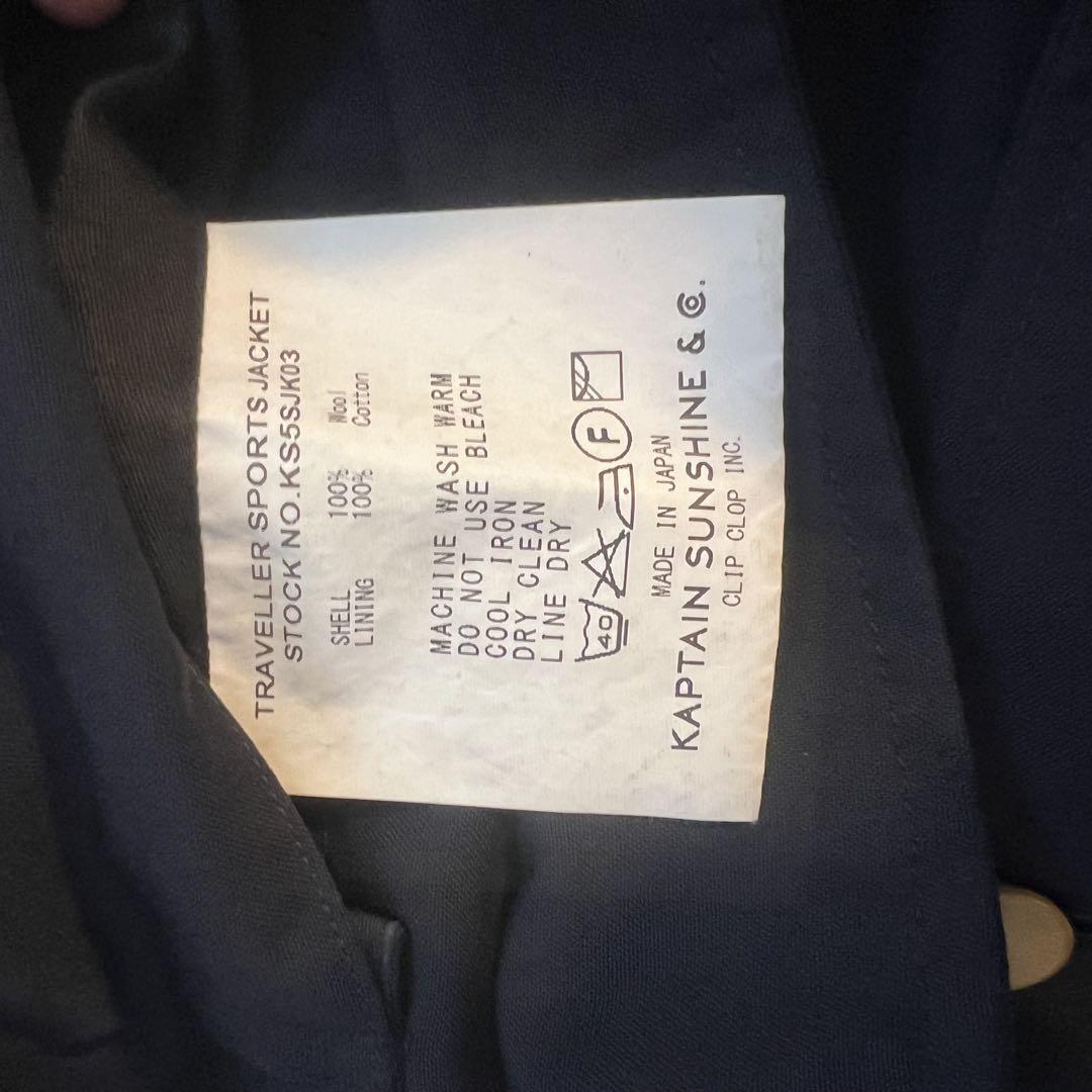 ジャケット・アウター KAPTAIN SUNSHINE sports traveller jacket