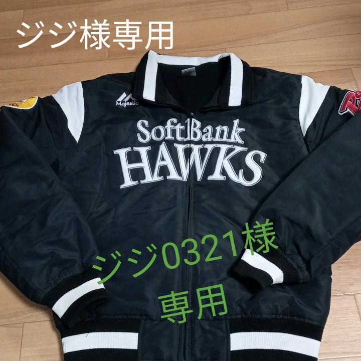 ポルテ グランドコート