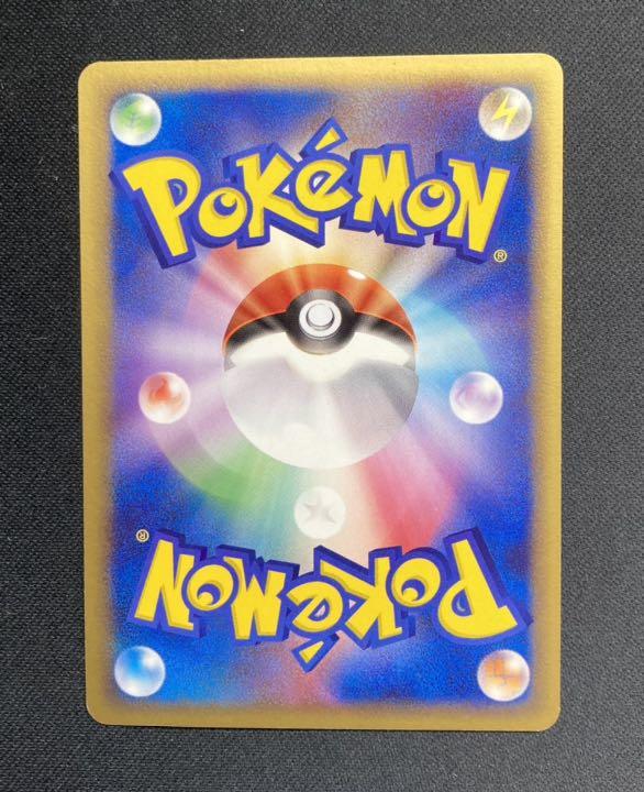 ハッサムex ストライク 1ED 金の空、銀の海 ポケモンカード