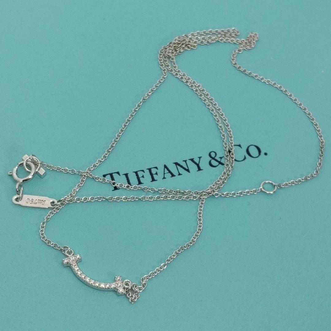 TIFFANY スマイル ネックレス ミニ ダイヤモンド k18wg