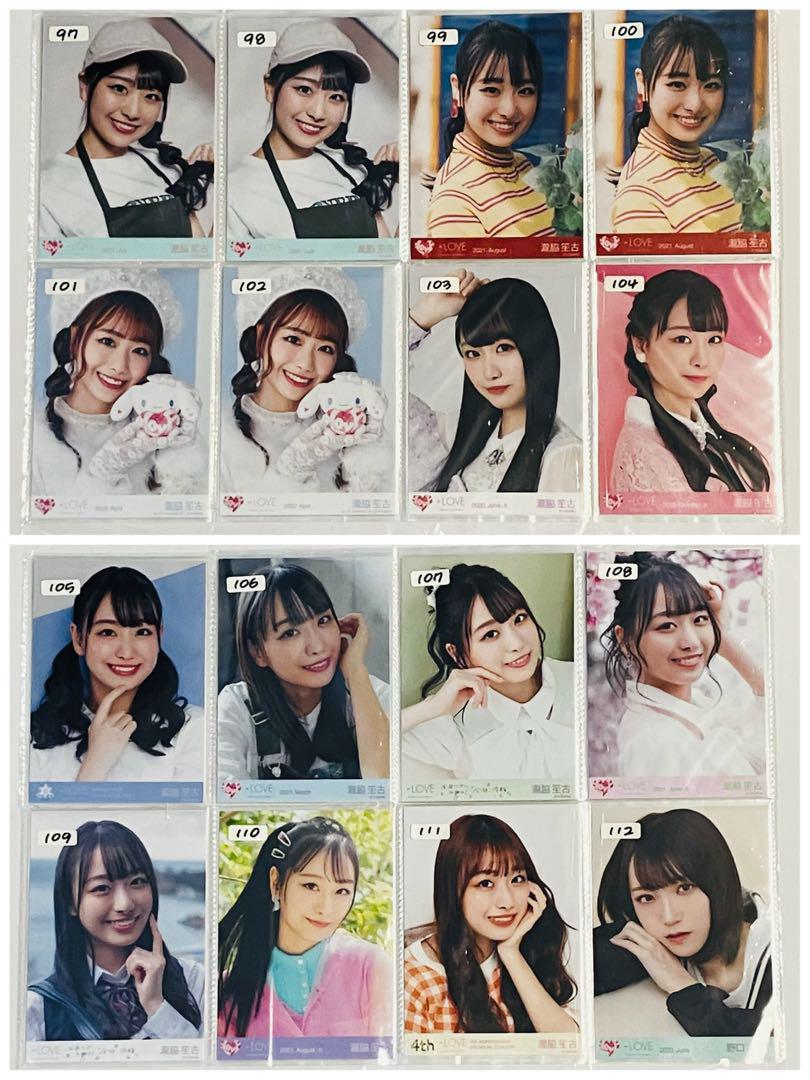 イコラブ 生写真 まとめ売り⑥