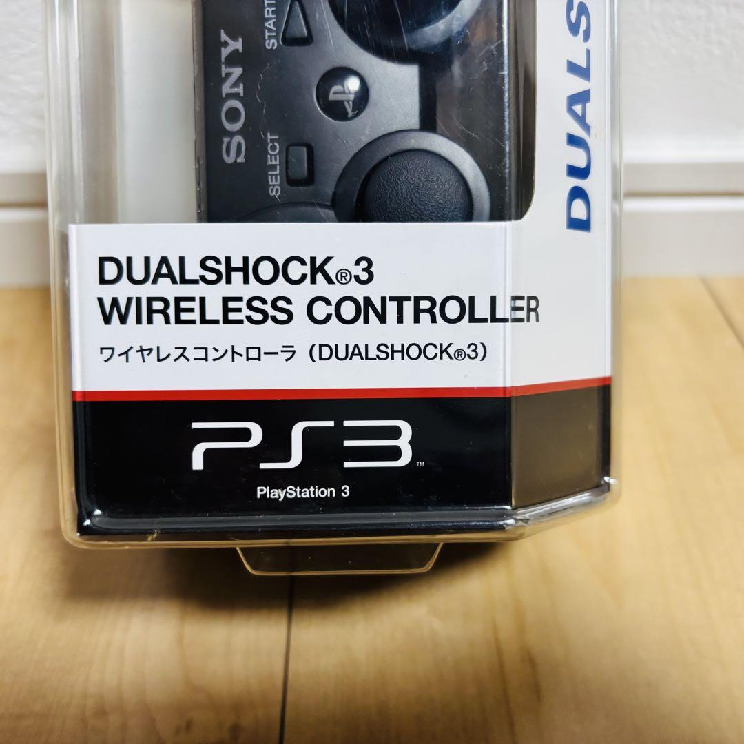 DUALSHOCK