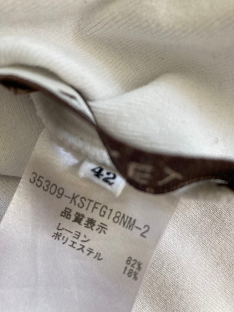 数量限定アウトレット最安価格数量限定アウトレット最安価格FOXEY