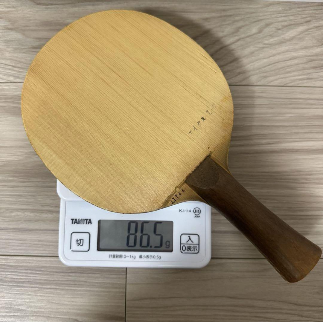 【最終値下げ】廃盤⭐︎激レア⭐︎ ヤサカ 卓球ラケット 86.5g