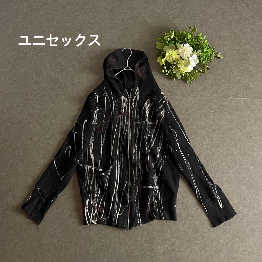 エイチナオト　ゴシック系　ジッパー　ペイント柄　パーカー　スウェット　黒 S