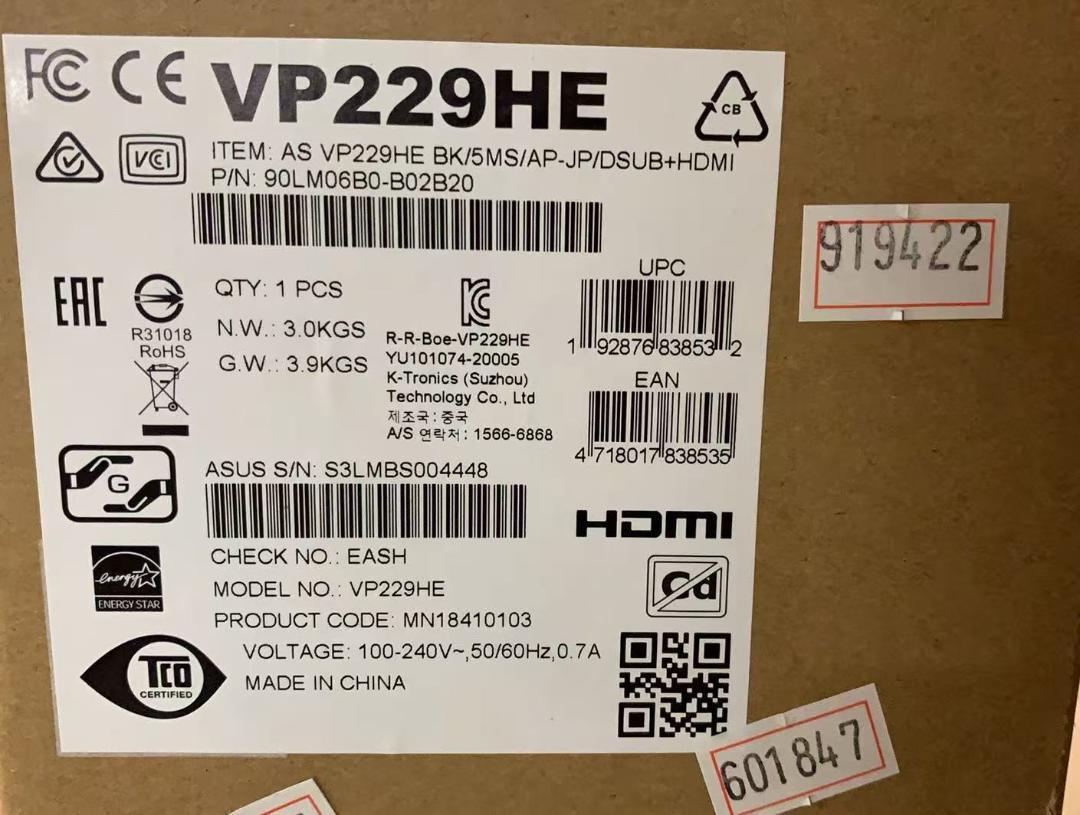 ★ASUS VP229HE Eye Careモニター – 21.5型