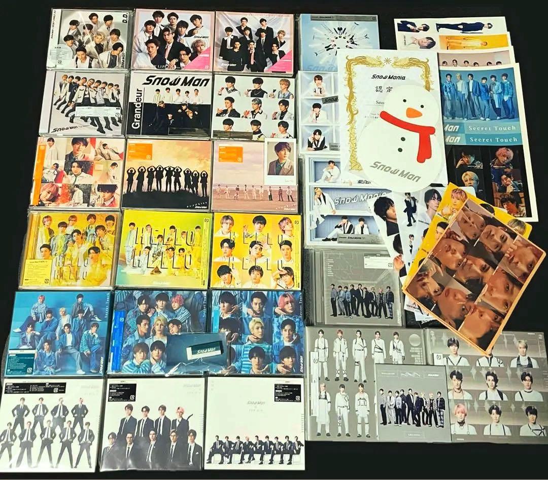 SnowMan CD&DVD 特典付きやや傷や汚れあり